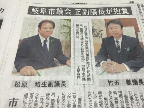 17099_719685691474821_8023472618411477511_n