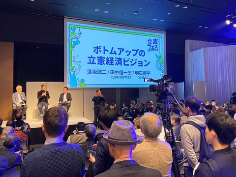 86717260_2529538820489490_6375952867299164160_n