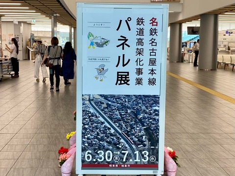 293253613_5009644909145523_3425623475689976189_n