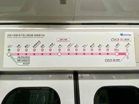 240530577_4027941083982582_2667876526188749140_n