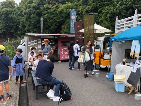 64436680_2065798753530168_2369377640084668416_n