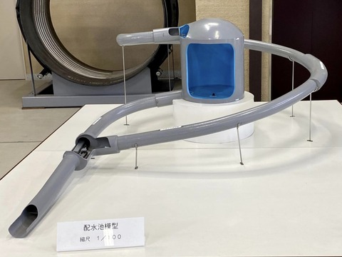 305491852_5203763876400291_7221667036393586871_n