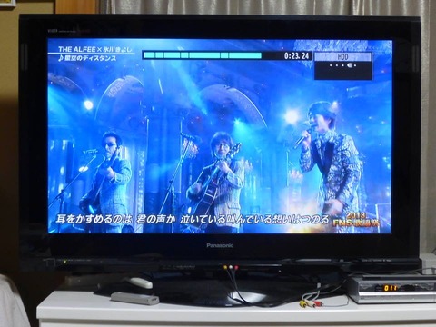 1472014_476405929136133_1701187557_n