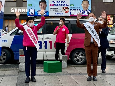 288642476_4935082716601743_6194972798128941514_n