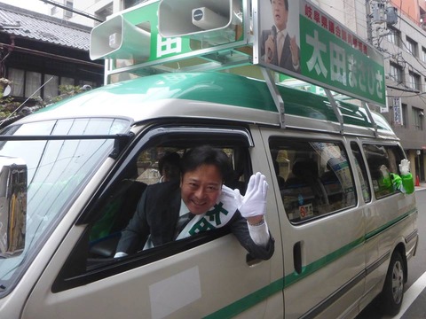 11083901_702019029908154_6237032198217533595_n