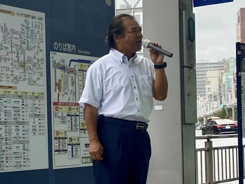 376852620_6309433515833316_2629524355934640803_n