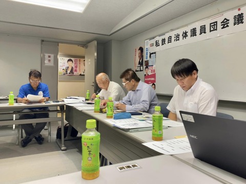 364116692_6163645227078813_2201693743312007533_n