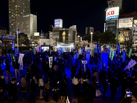 483099795_9070929543017019_4366018385222090730_n