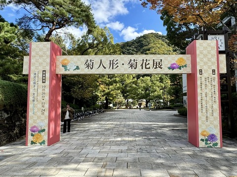 467520729_8437287266381253_3040590210935824539_n