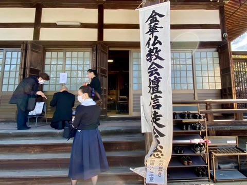 248014270_4207508539359168_2703873789168085946_n