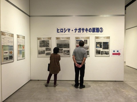 35844465_1552927948150587_1165516401713086464_n