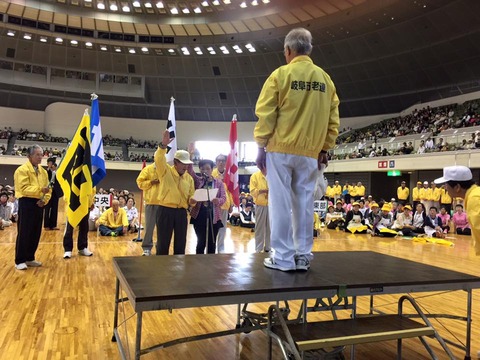 12112398_787480748028648_7885739277472010166_n