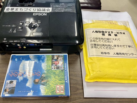 353451535_6005348792908458_60757265940019575_n