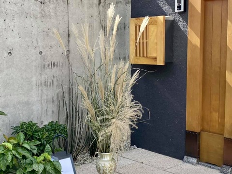 246842243_4198255146951174_2003806719858644317_n