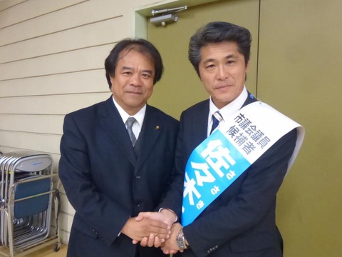 14947415_1015661061877281_1502914499236356721_n