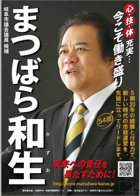 57164069_1969827153127329_1483861679795077120_n