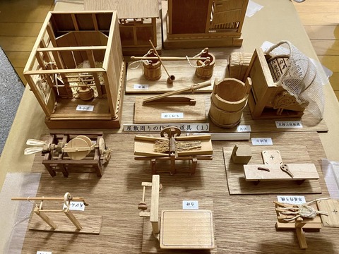 415570078_6721748407935156_5719071009359551599_n