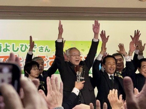 475764663_8833211490122160_4293031085518104003_n