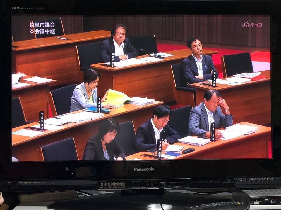岐阜市議会議員　松原和生のブログ