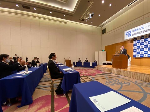 123050805_3206258612817504_7439153158514864884_n