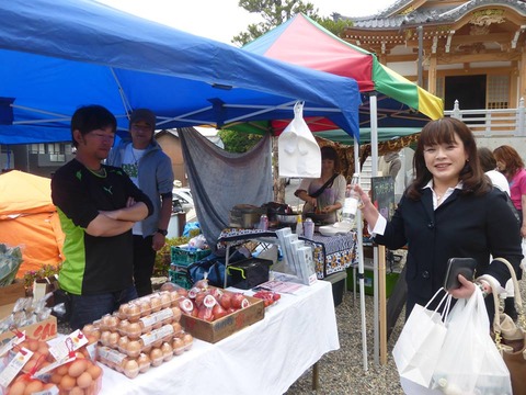 10325796_541238615986197_1928163512360167666_n