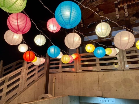 245981196_4184085685034787_6092926235135396728_n