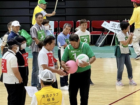 461851633_8108679942575322_464143977308165883_n