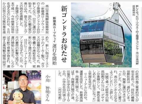 115950212_2938013856308649_6888356817272573855_n