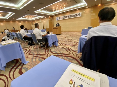 296402983_5051623398281007_6727491383238626515_n