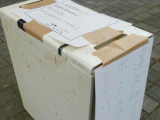 576543_233271013449627_100003001910575_388542_1831580707_n