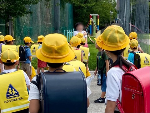 361639628_6131746970268639_5082340845830337401_n