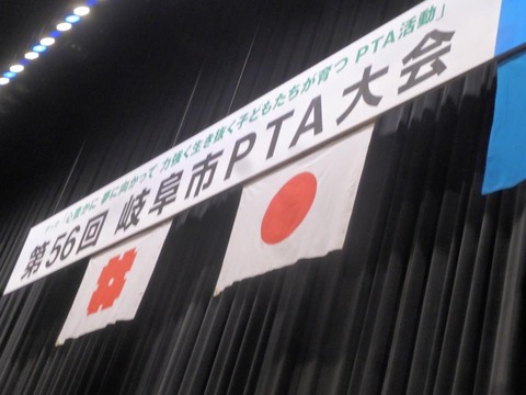 11392811_724916810951709_743181201890376984_n