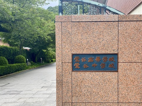 367998818_6225976354179033_2660395259507780664_n