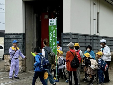 468000793_8464607533649226_2300444516905467063_n