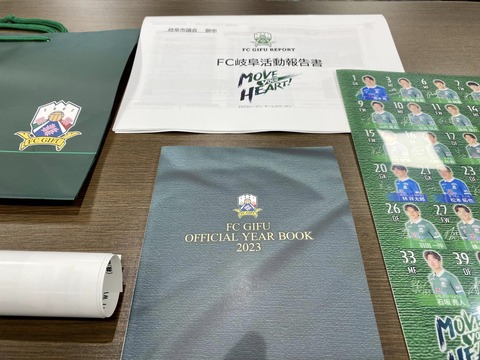 337829058_1850370998665555_1190680279568145242_n