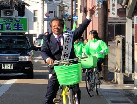 57404838_1974550872654957_1701377914794147840_n