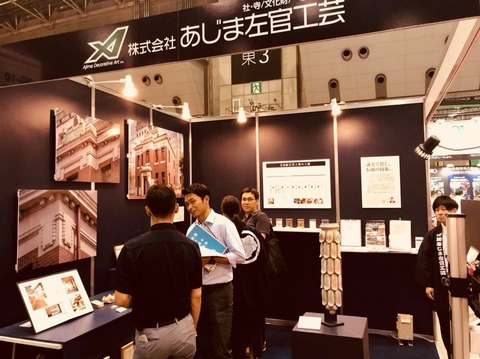 37582233_1598395390270509_5328784349556899840_n