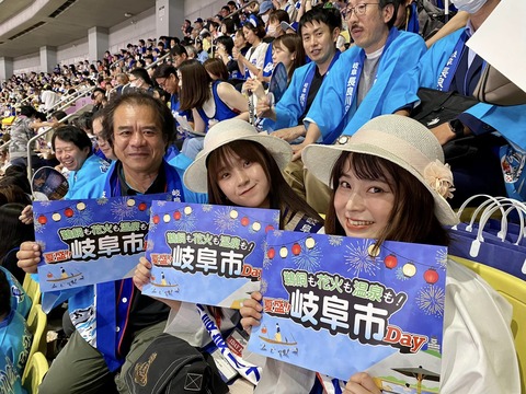 357084464_6068747836568553_657690724044860727_n