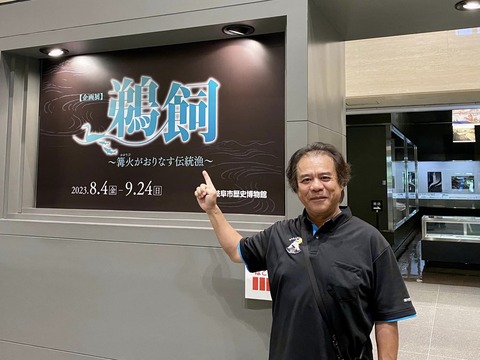 383083676_6364868856956448_4518697456765685369_n