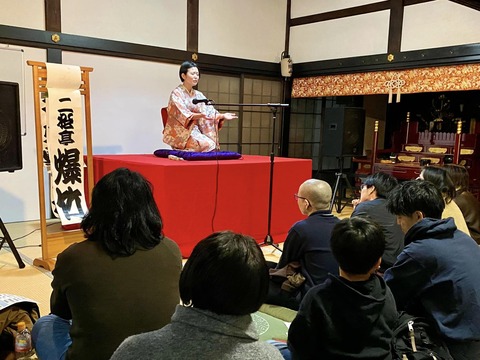 428599244_6918013318308663_1235054363085233170_n