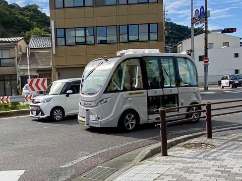 312172379_5288258737950804_585671253787397029_n