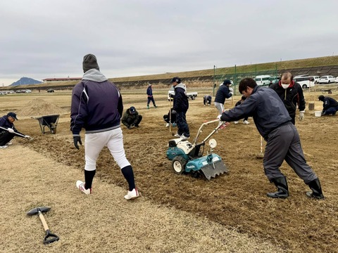 484825591_9119511938158779_6385103740951458031_n