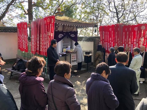 50076716_1836314883145224_605798608750510080_n