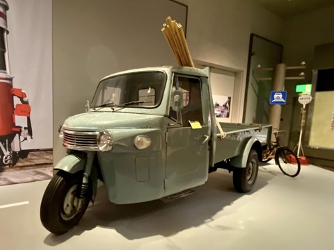 325587857_576332957723107_6022666494076371366_n