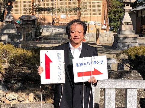 49950026_1828176020625777_8009900190683103232_n