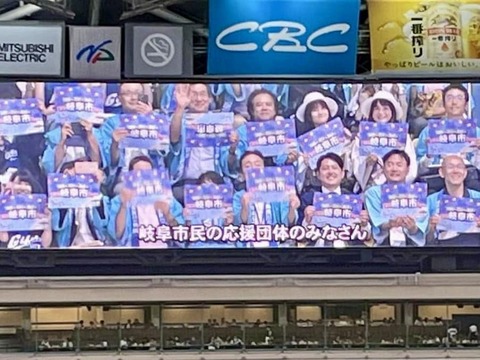 356226468_6071879229588747_6343026064372028584_n