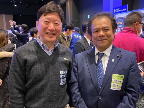 86742795_2529538720489500_2706600334519697408_n