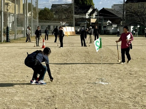 468058188_8466339023476077_3948861526918153401_n