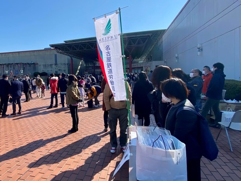 274671083_4634954623281222_221326065118998113_n