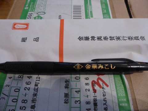 1622771_500437533399639_2118032931_n